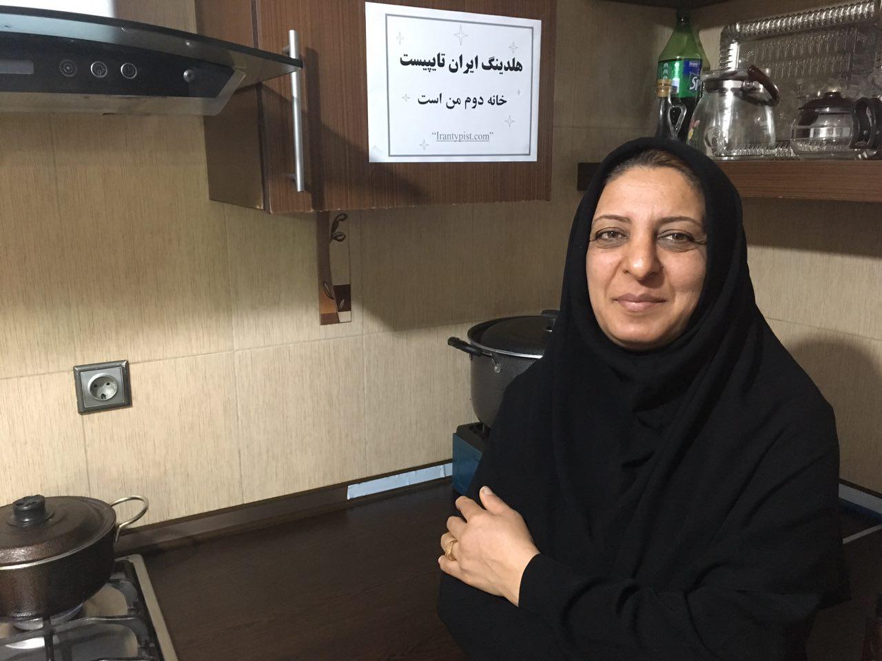 آشنایی با پرسنل ایران تایپیست 