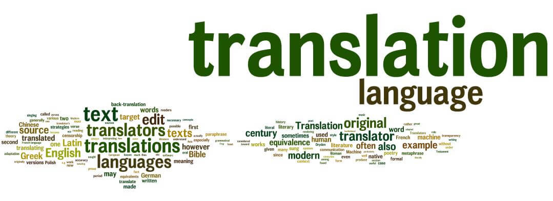 ترجمه تخصصی چه زبانهای به صورت آنلاین پذیرش میشود؟