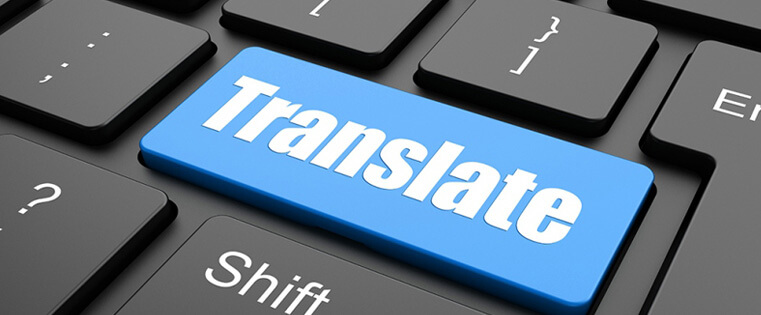 انواع ترجمه تخصصی