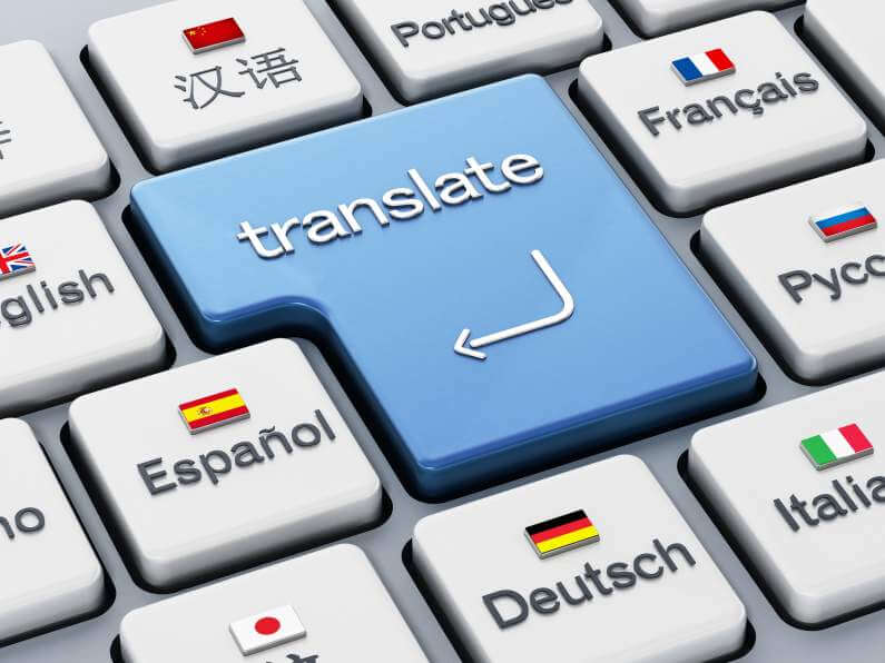 نرخ ترجمه تخصصی مقالات به صورت فوری