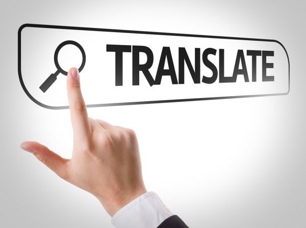 ترجمه متون تخصصی تربیت بدنی آنلاین