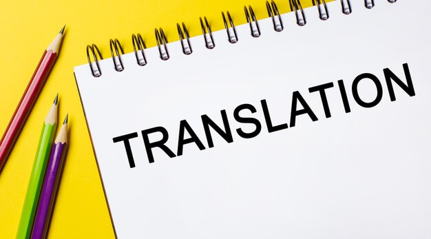 سهم مترجم از ترجمه فارسی به انگلیسی یک متن چقدر است؟