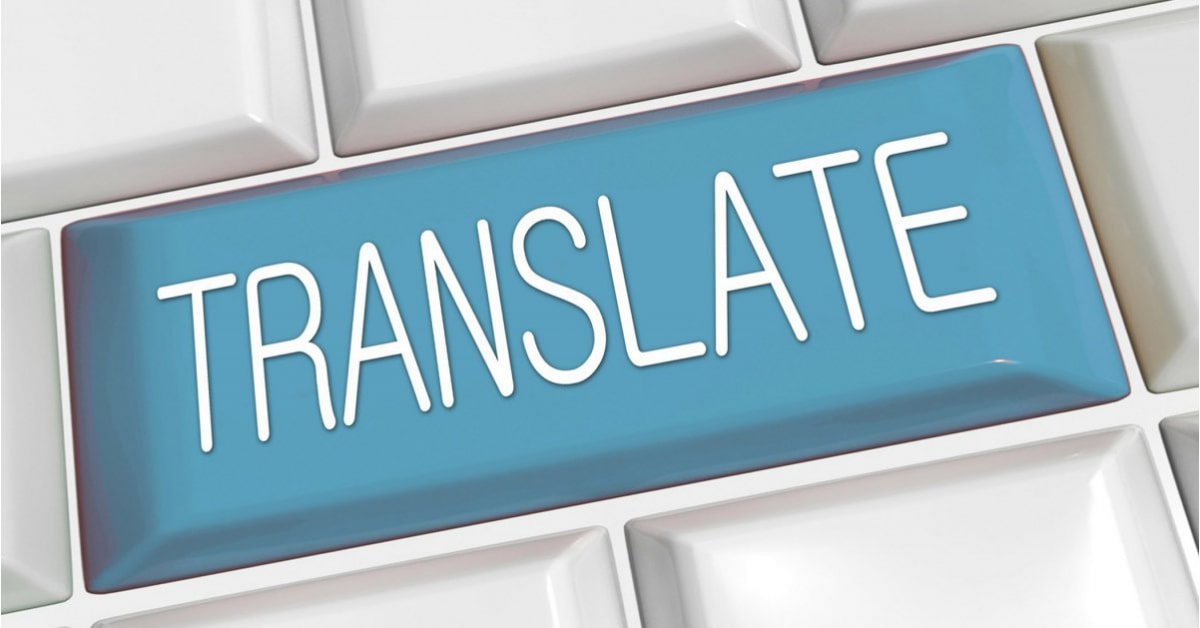 بهترین سایت ترجمه تخصصی متن کدام است؟
