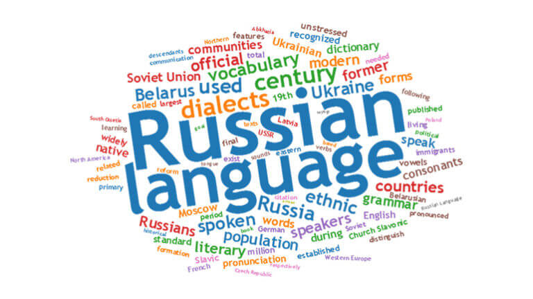 ترجمه تخصصی فارسی به روسی