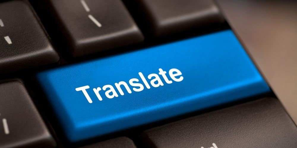 کیفیت ترجمه تخصصی در رشت چگونه تضمین میشود؟