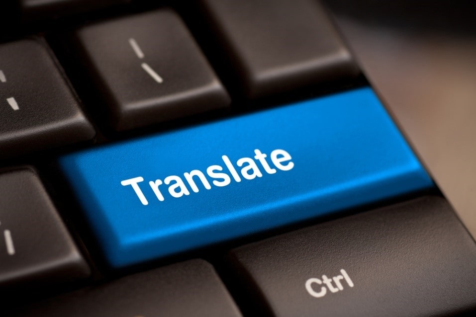 اهمیت ترجمه تخصصی متون نقشه برداری چیست؟