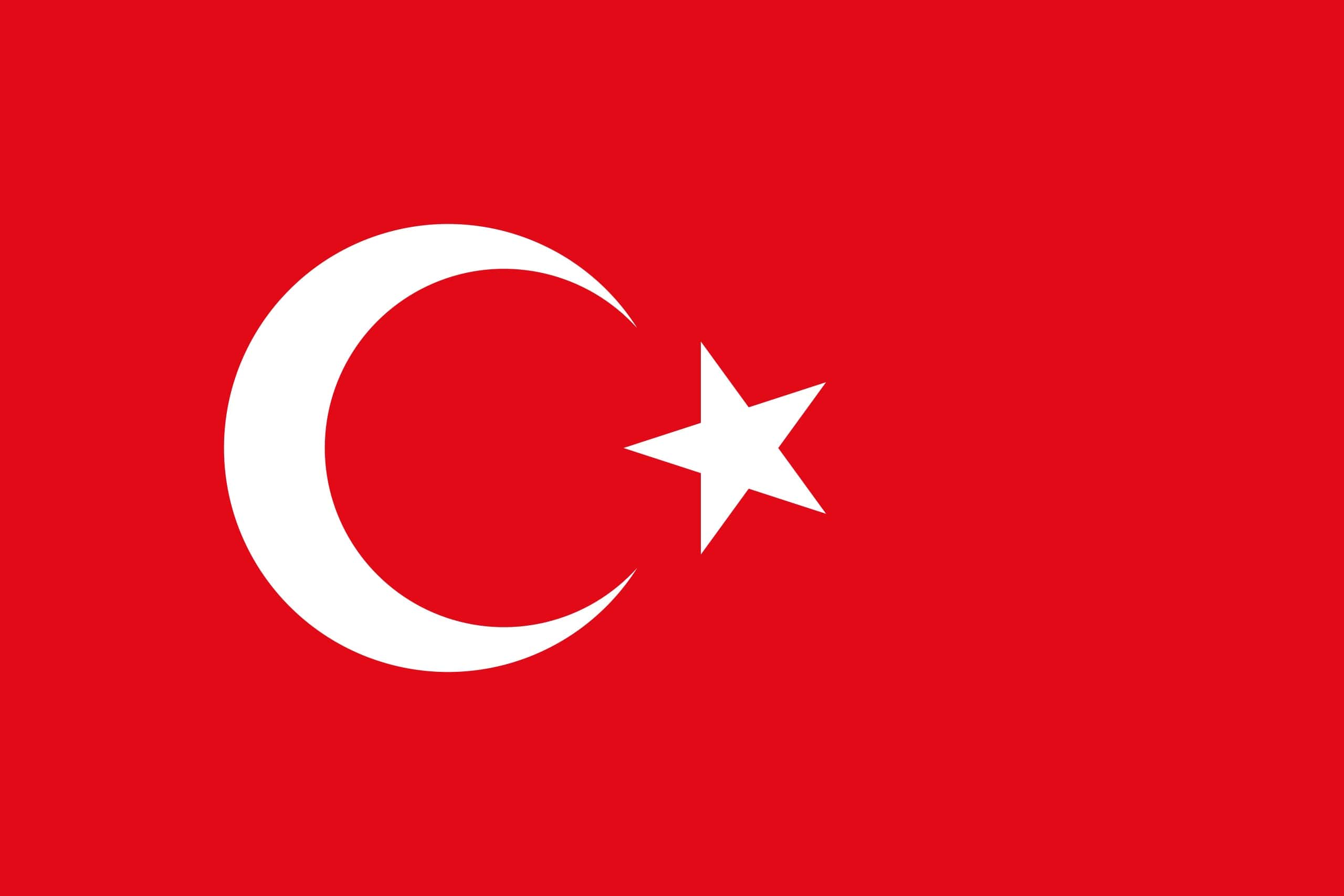 تایپ ترکی