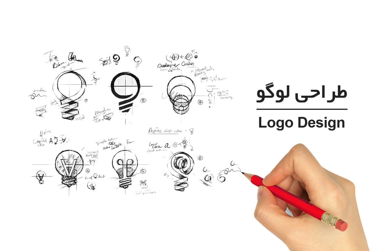 طراحی لوگوی فارسی