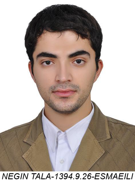 محمدرضا اسمعیلی